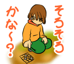 Igo/baduk/weiqi stickers. sticker #14119449