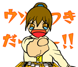 Igo/baduk/weiqi stickers. sticker #14119451