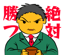 Igo/baduk/weiqi stickers. sticker #14119454