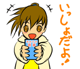 Igo/baduk/weiqi stickers. sticker #14119456