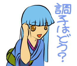 Igo/baduk/weiqi stickers. sticker #14119458