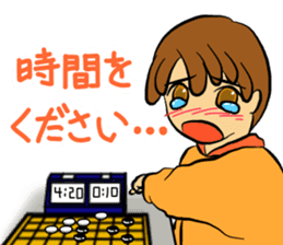 Igo/baduk/weiqi stickers. sticker #14119459