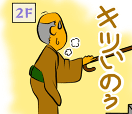 Igo/baduk/weiqi stickers. sticker #14119461