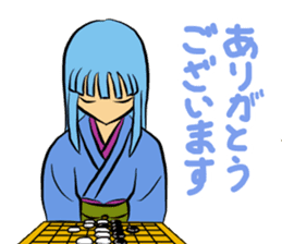 Igo/baduk/weiqi stickers. sticker #14119462