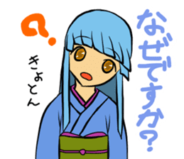 Igo/baduk/weiqi stickers. sticker #14119467