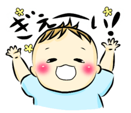 mamemameta sticker #14119536