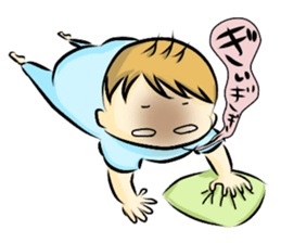 mamemameta sticker #14119542