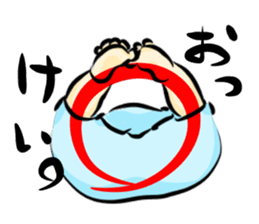 mamemameta sticker #14119551