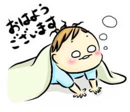 mamemameta sticker #14119558