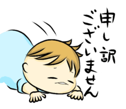 mamemameta sticker #14119559