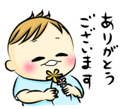 mamemameta sticker #14119560