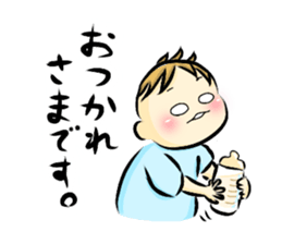 mamemameta sticker #14119561