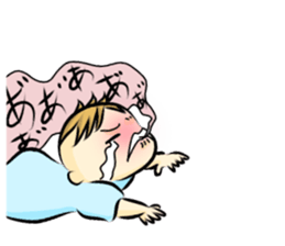 mamemameta sticker #14119562