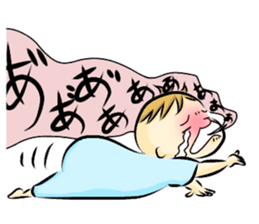 mamemameta sticker #14119563