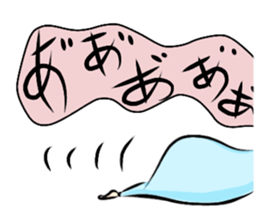 mamemameta sticker #14119564