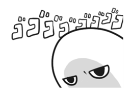 Move Simple Medjed sticker #14119758