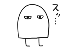 Move Simple Medjed sticker #14119762