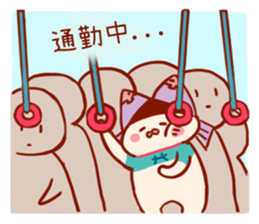 Pisces's 100% daily life stickers sticker #14119775