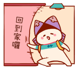 Pisces's 100% daily life stickers sticker #14119777