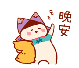 Pisces's 100% daily life stickers sticker #14119786