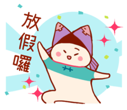Pisces's 100% daily life stickers sticker #14119792