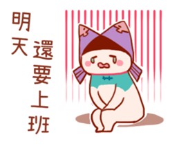 Pisces's 100% daily life stickers sticker #14119794
