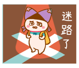 Pisces's 100% daily life stickers sticker #14119796