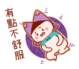 Pisces's 100% daily life stickers sticker #14119797