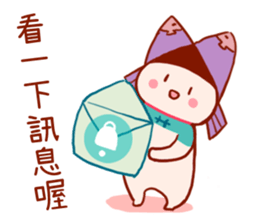 Pisces's 100% daily life stickers sticker #14119798