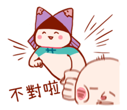Pisces's 100% daily life stickers sticker #14119799
