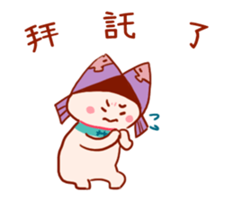 Pisces's 100% daily life stickers sticker #14119800