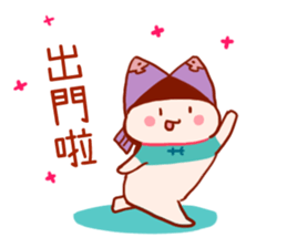 Pisces's 100% daily life stickers sticker #14119804