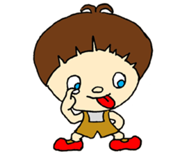 Ribbon and Boy sticker #14119882