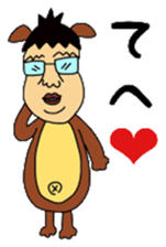 Aki-Yuki