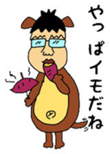 KimoKawa Kenchan sticker #14119971