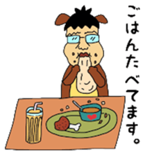 KimoKawa Kenchan sticker #14119972