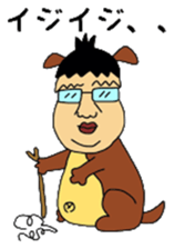 KimoKawa Kenchan sticker #14119973