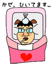 KimoKawa Kenchan sticker #14119977