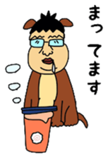 KimoKawa Kenchan sticker #14119978