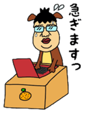 KimoKawa Kenchan sticker #14119979
