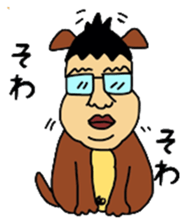 KimoKawa Kenchan sticker #14119983