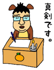 KimoKawa Kenchan sticker #14119984