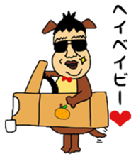 KimoKawa Kenchan sticker #14119985