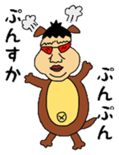 KimoKawa Kenchan sticker #14119986
