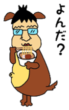 KimoKawa Kenchan sticker #14119988