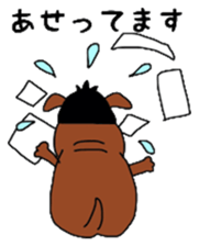 KimoKawa Kenchan sticker #14119989