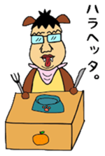 KimoKawa Kenchan sticker #14119990