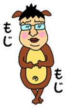KimoKawa Kenchan sticker #14119991
