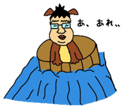 KimoKawa Kenchan sticker #14119992