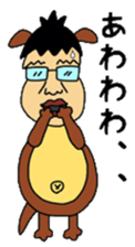 KimoKawa Kenchan sticker #14119995